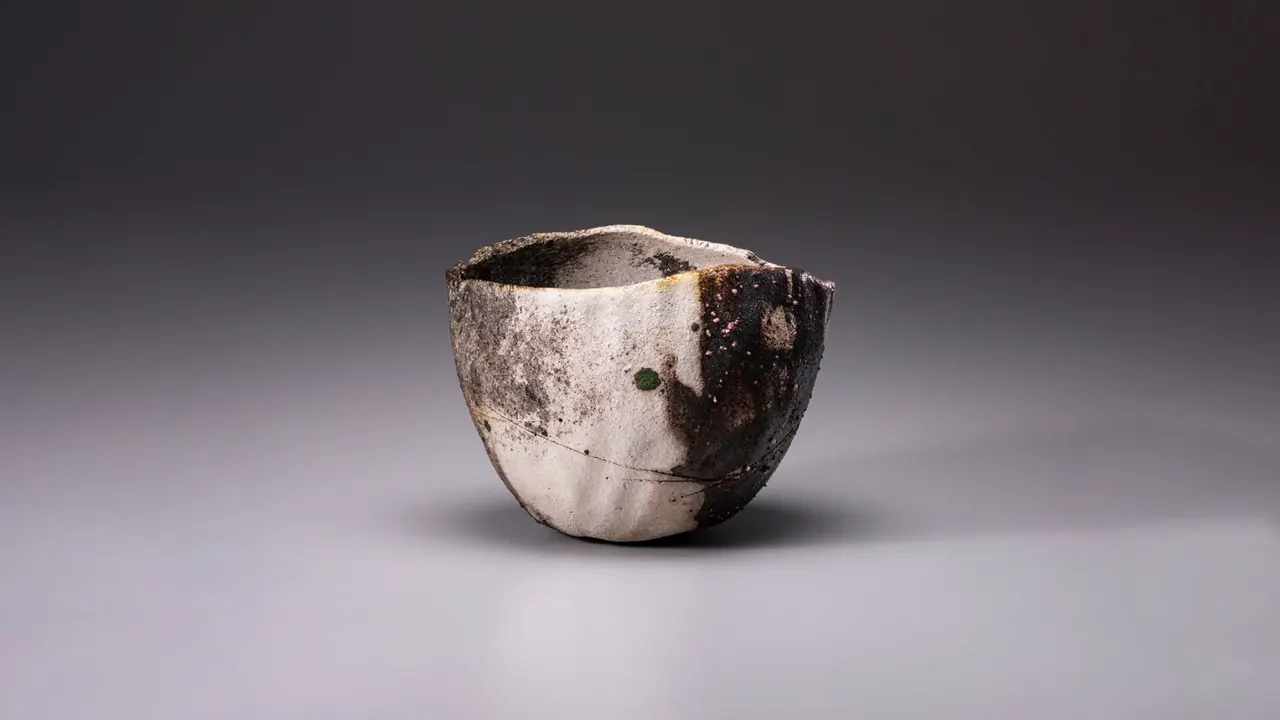 Cuenco de té blanco de Raku Kichizaemon XV